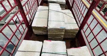 安庆 黄金麻花岗岩荔枝面，光面毛板装车完成