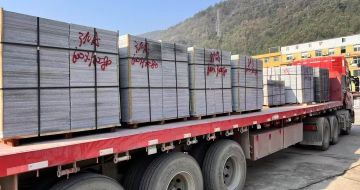 安庆 芝麻灰地铺石出货日常