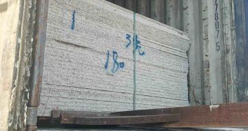 安庆 芝麻白花岗岩石材3.0公分光面毛板装柜出货