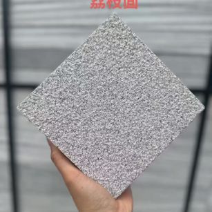 安庆芝麻灰荔枝面