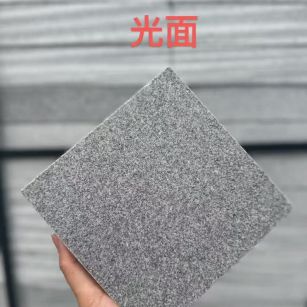 安庆芝麻灰光面