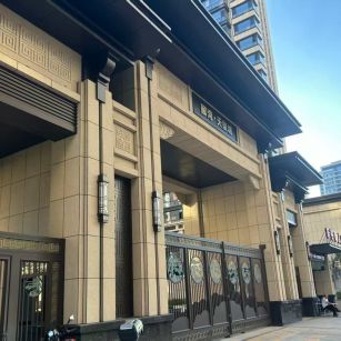 安庆 黄金麻花岗岩荔枝面小区门楼外墙干挂