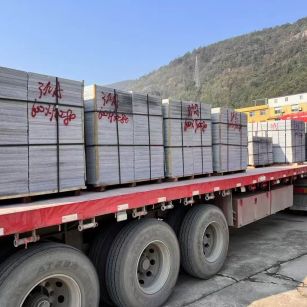 安庆 芝麻灰地铺石出货日常