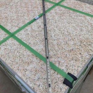 安庆 黄金麻火烧面地铺石