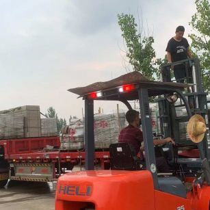 安庆 黄金麻冰裂纹，地铺石装车