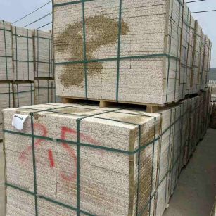 安庆 黄金麻花岗岩石材荔枝面地铺石2.5*300*600