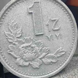 安庆 芝麻白异型加工雕刻