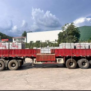 安庆 芝麻灰花岗岩地铺石出货日常