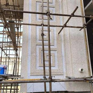 安庆 黄金麻花岗岩别墅外墙干挂回纹造型效果