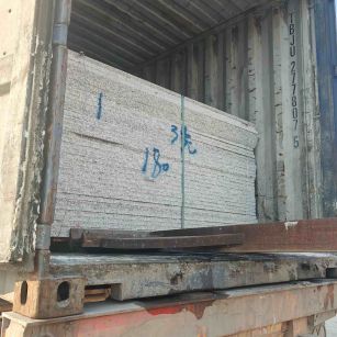 安庆 芝麻白花岗岩石材3.0公分光面毛板装柜出货