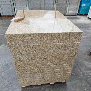 安庆 湖北黄金麻花岗岩石材荔枝面外墙石材