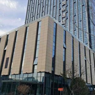 安庆 黄金麻花岗岩外墙干挂