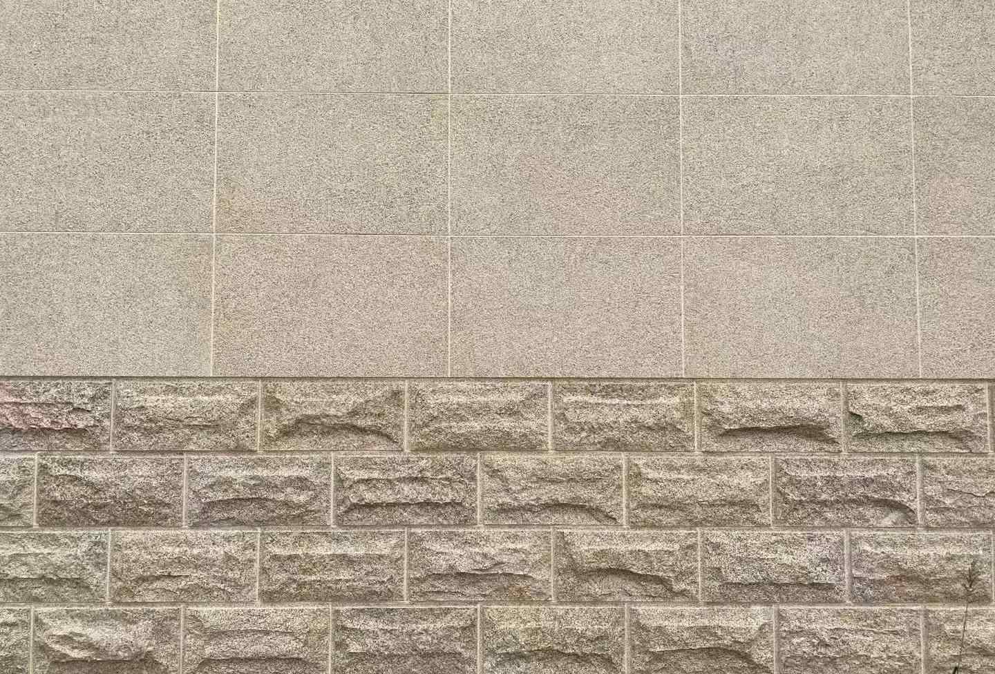 安庆 黄金麻自然面蘑菇石配荔枝面干挂