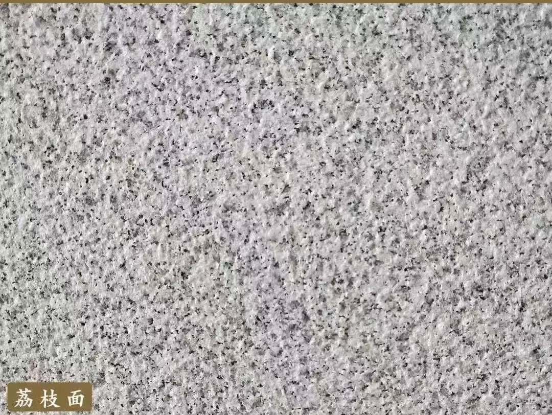 安庆白麻荔枝面