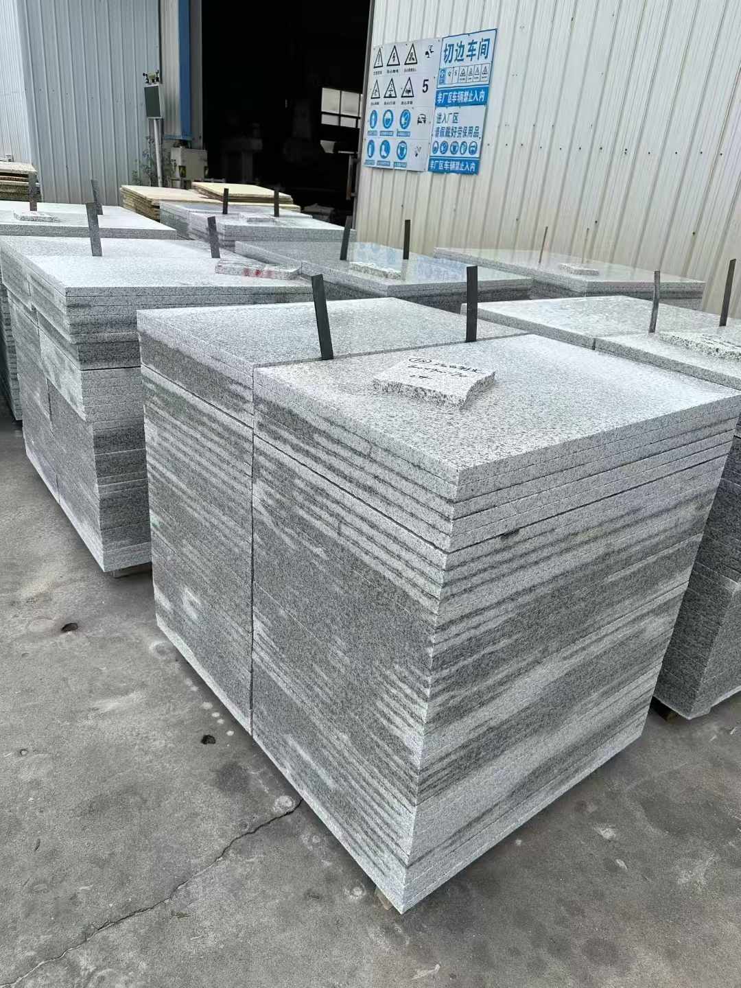 安庆 白麻光面干挂成品